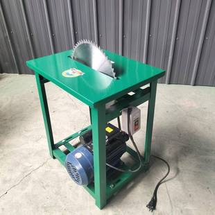 小型台锯锯柴台锯柴V火具锯木头锯子754木锯台电工锯220家用工锯