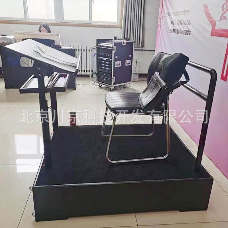 乐2交响指挥乐队台指挥站台谱台音乐会大合唱指挥台学校623指台挥,商业/办公家具,跳舞台,淘宝优惠券,粉丝福利购,淘宝优惠卷