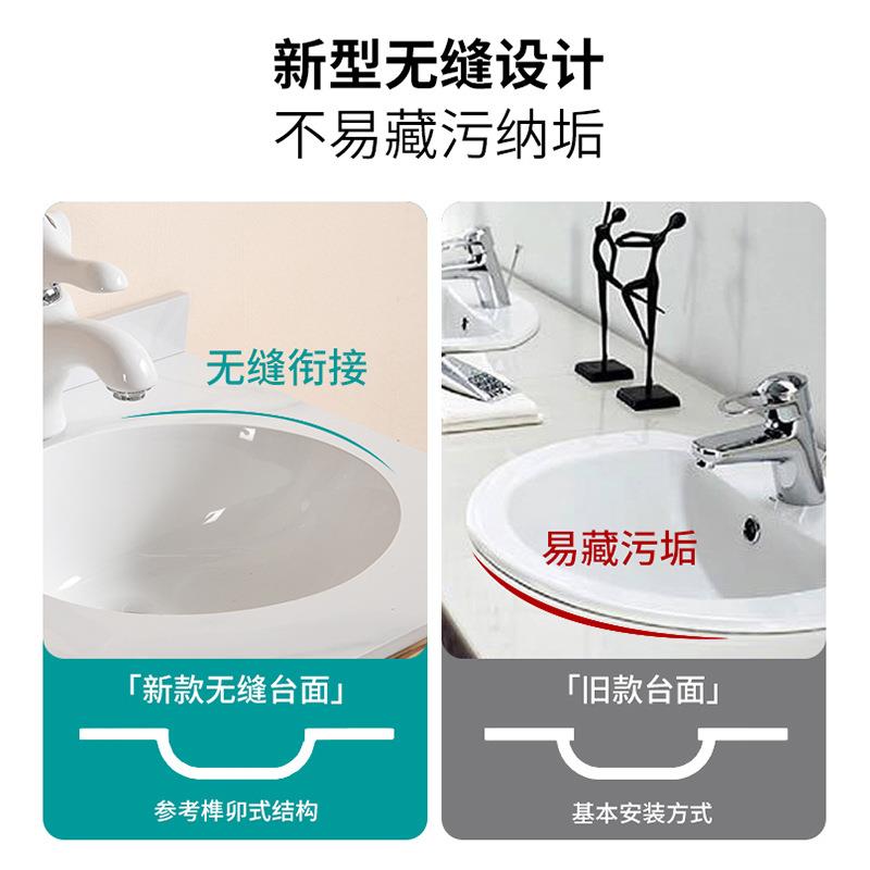 儿童实木浴陶室柜瓷体盆组一合落地式子间母柜无60缝盆卫生洗漱台