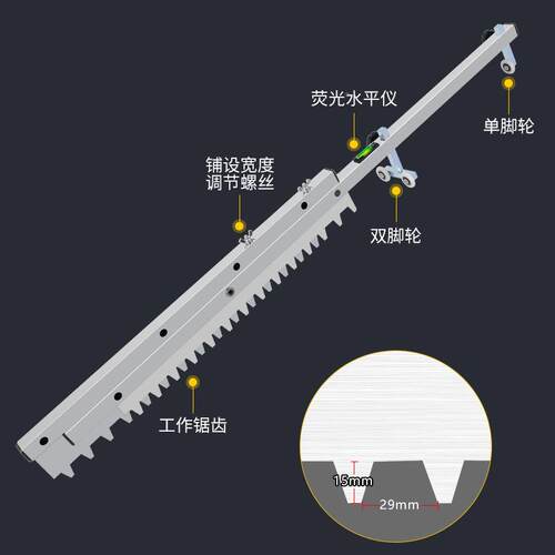 款新平灰平器泥工铺贴瓷砖工地砖砂浆耙铺砖贴CTQ砖平沙器找具器