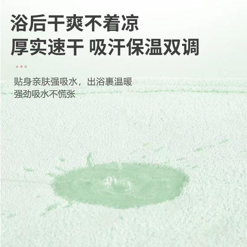 儿睡BJK袍吸水秋冬速干中儿女童保暖浴袍浴衣男童童大卡童通连体
