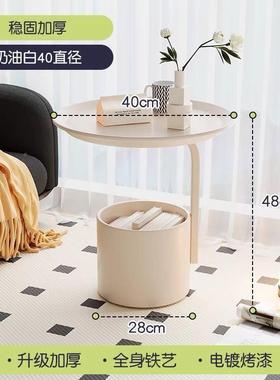 沙发角边可移茶几小圆无品牌/桌几创意迷你床头置物架桌子动储几