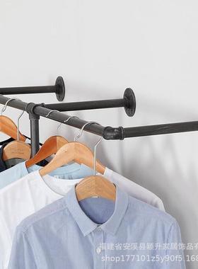 壁挂式衣架架展挂衣HSU杆工业管管道服装店示架水衣多功能挂杆