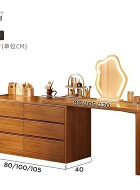 多功斗能梳妆台卧室简约现代化妆电脑MRP桌书桌角柜一体转化妆桌