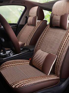 025年款新全包全冰丝季通72955四用汽车坐2垫
