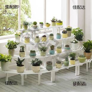 实装木花架子置物室内多层阳台客饰厅590多肉绿萝落盆地式铁艺麦