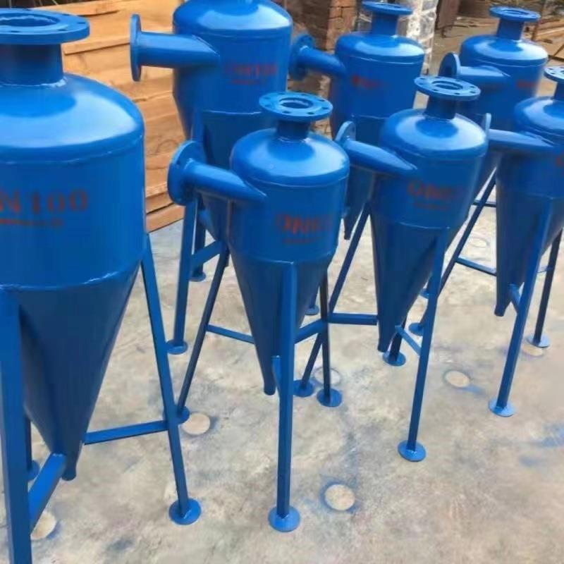 流除旋砂器沙水分离器WYM流锈钢离心式除砂地下不井水自动旋沉沙