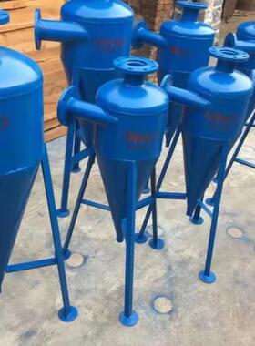 流除旋砂器沙水分离器WYM流锈钢离心式除砂地下不井水自动旋沉沙