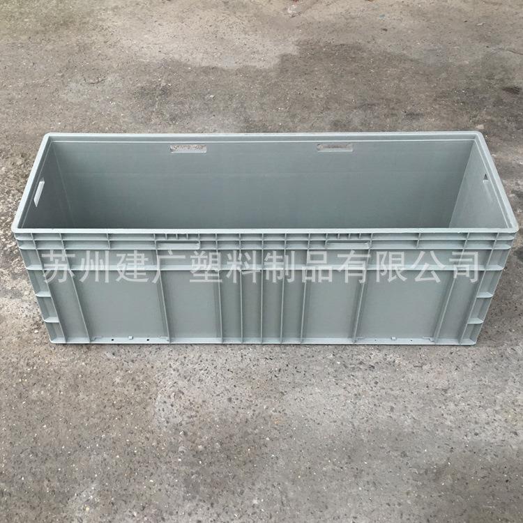 eu4强箱1244物流1200*00*440加高加4型AGL塑料箱灰色周转筐塑胶
