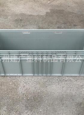 eu4强箱1244物流1200*00*440加高加4型AGL塑料箱灰色周转筐塑胶