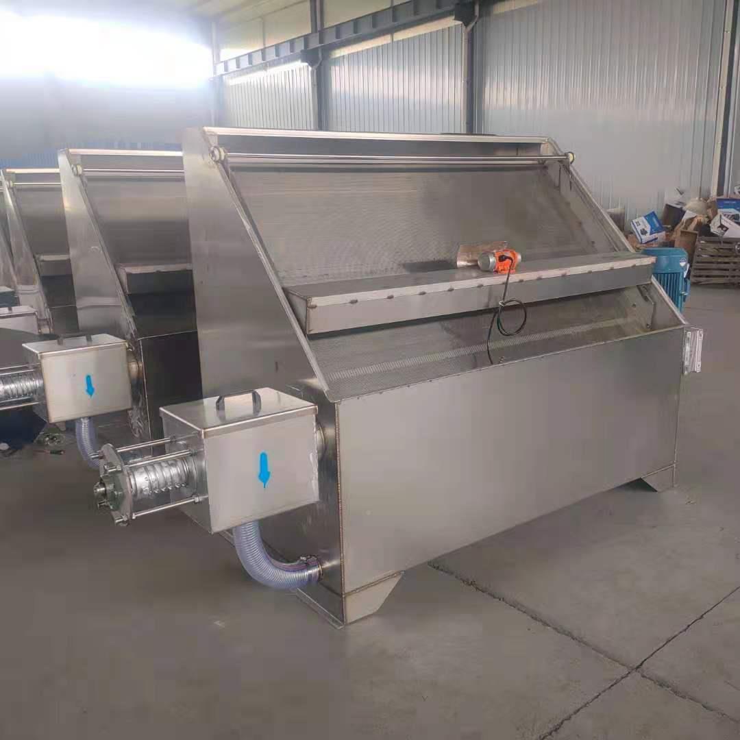 水水泡猪粪干湿液分离机斜筛APY式螺旋挤压牛粪纸机固浆剂机