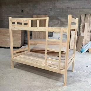 全实木上下松铺上下床宿舍两层儿童双层床双RPK人高床低子床橡母