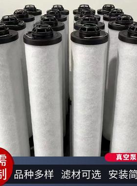 7051芯7真气空泵空气滤工程机械滤芯排过滤70517器滤芯