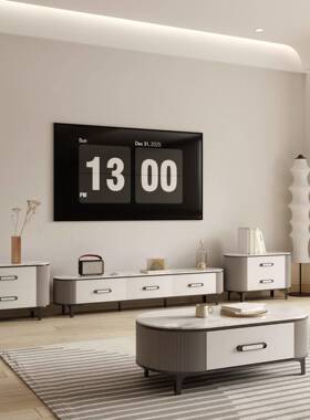 岩板电视几柜茶组合家用客厅小户型现代简约地式轻YCI椭圆奢茶几