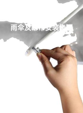 摊雨PDD10265伞户外露太阳伞营大遮阳晒便携摆小推防车