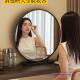 436225轻奢化镜妆镜圆形0智能梳妆式 卧室台桌面简约梳妆台大镜子