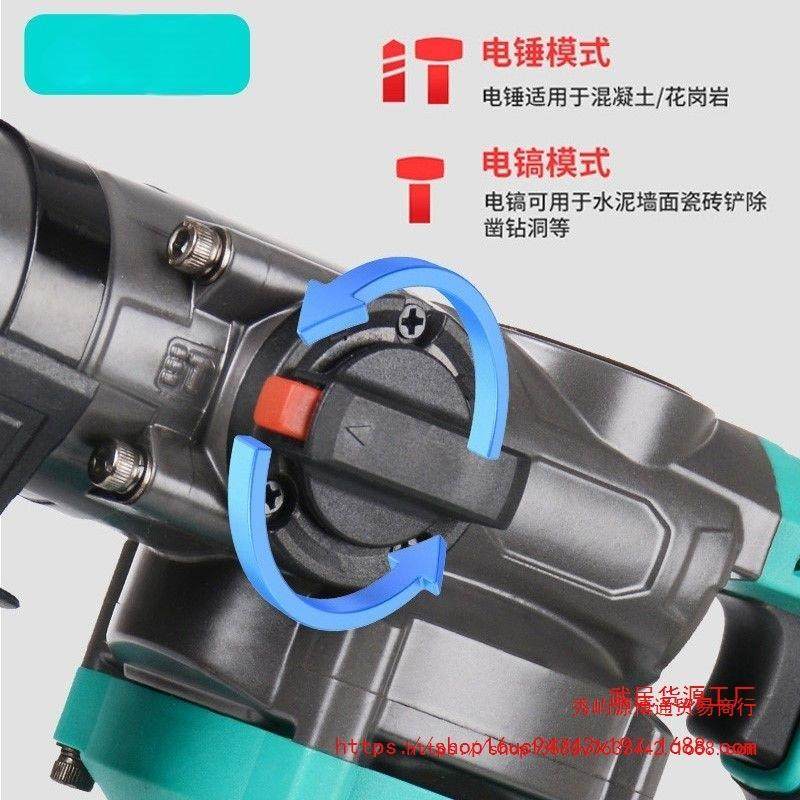 电电锂锤电镐两电钻三用率无刷用充电式大KWA功混