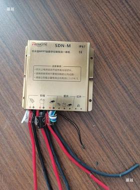 N太阳能路器灯控制恒流一体机SDSDX路远方动力遥器控UWD制器灯维