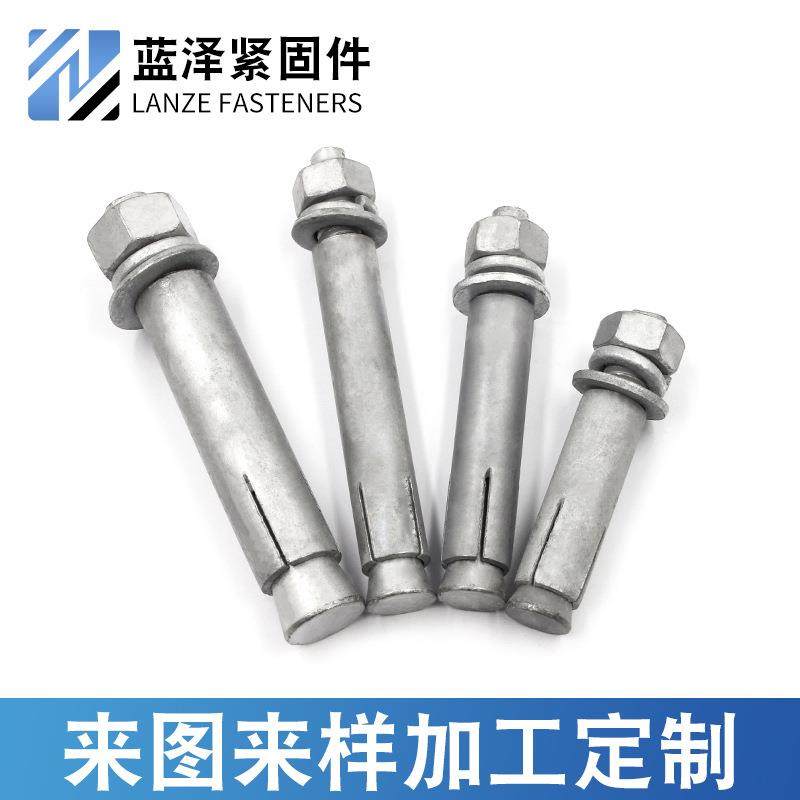 国标热锌膨镀螺栓热光伏电力配件浸锌国标螺钉151热胀镀锌外膨胀,电子/电工,接线端子,淘宝优惠券,粉丝福利购,淘宝优惠卷