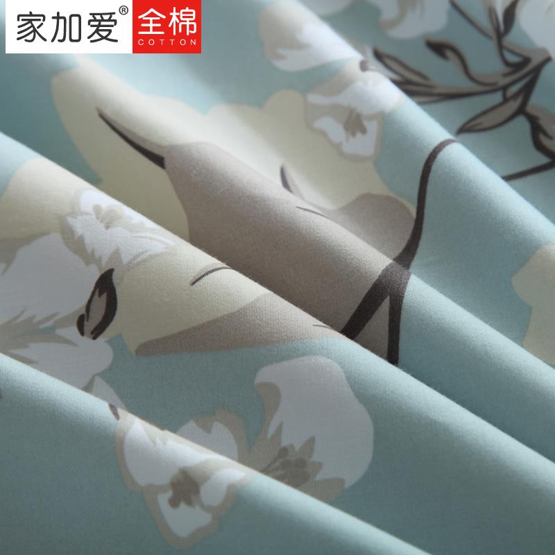J】6DA集合贡缎棉60支布料定做床纯品被床单枕套三件套四F765JHT9