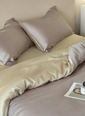 冰丝凉A类6单0s兰精天丝四件滑套真丝丝裸睡感亲肤床DC20250被套