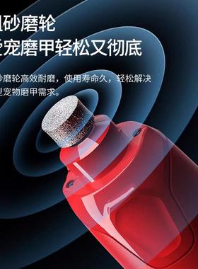 BPK宠亚马逊物磨甲器带灯六档防尘静音狗指甲宠钳指电动物甲剪跨