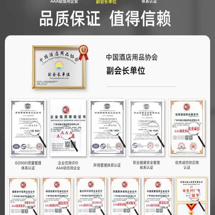 保洁车多功手推车酒生店物业布车草738卫车客房工能具车,商业/办公家具,平板手推车/工具车/爬楼机,淘宝优惠券,粉丝福利购,淘宝优惠卷