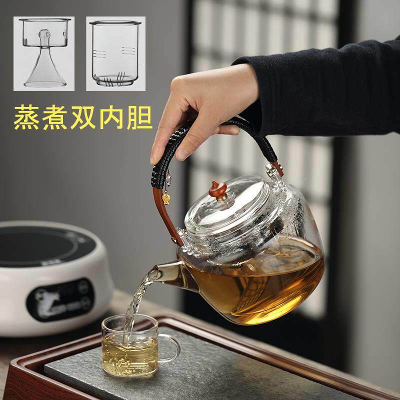 高硼硅璃茶Y-902壶竹把提煮梁壶可电陶炉玻蒸茶壶家泡用花茶茶壶