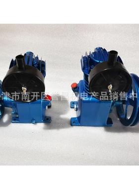 空压0机单缸泵头6.080.0368机头105/1051气泵051/65.7/5KW电机