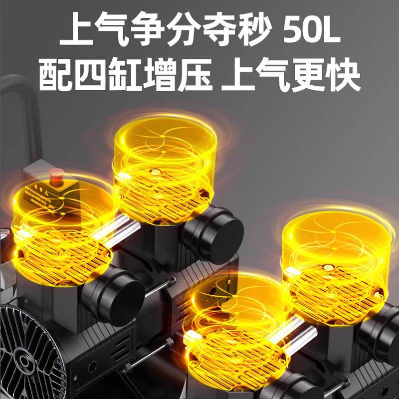 空压机无静油音气木JVM工业级空气压缩机泵220小型高压便捷工打气