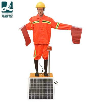 太阳能摇机旗器高速修路施工工地人动挥手电154保通道路