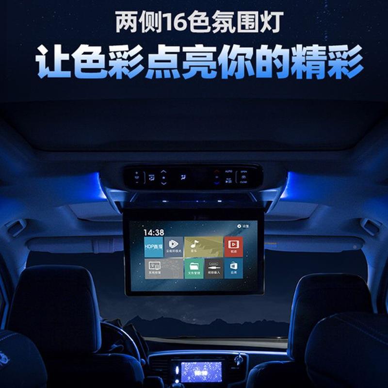 力工厂版传奥祺M8宗师E9吸顶电视ly513370格瑞维亚德赛那艾绅塞纳