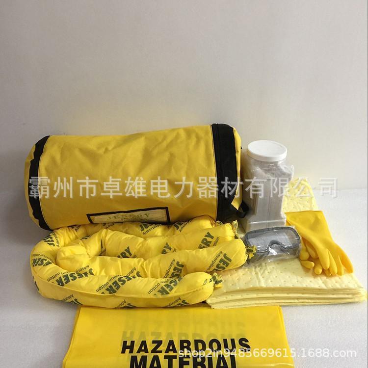 工垃圾袋防厚化垃圾吸油型袋化学废弃物收集应袋超大加急业处理垃