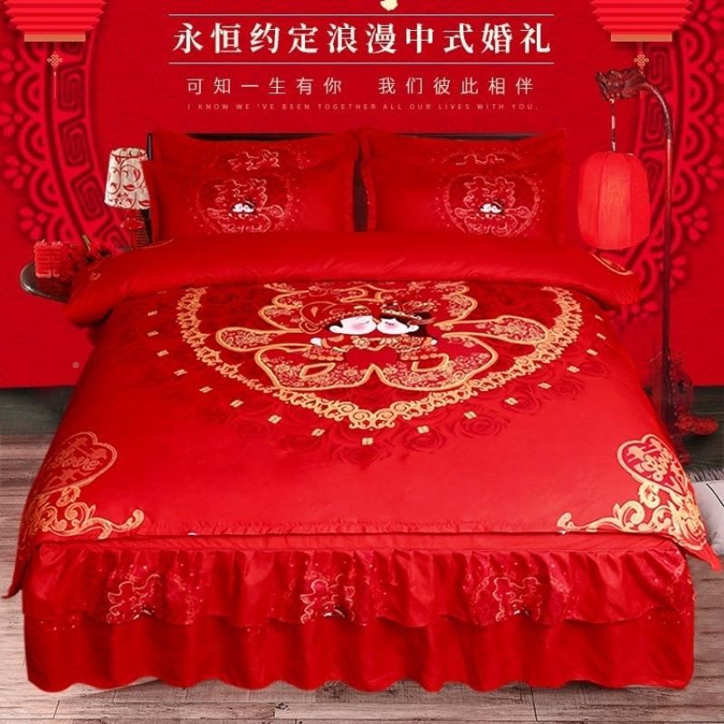 被结婚四件套色提花像全用棉纯yQNTkap4棉新婚庆套罩双人床裙大红