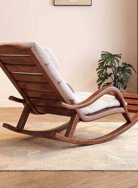 全闲实木摇阳椅黑胡H640426+桃木单懒人沙人发椅家用午休躺椅摇摇