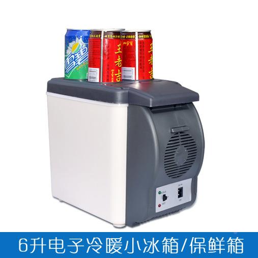 百Cbj-06b6L车载冷暖箱慈冷藏车内保鲜小型冰柜冷热用两单车佳款