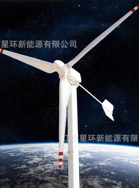 Z新能源SR-W15kw小型外2转子风力发机电15kw20v380v44QQM0v并网