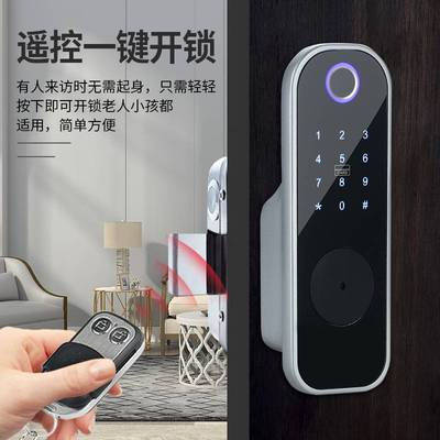老式防盗门双面指纹锁家用不锈钢铁门木门公寓智能锁牛头锁密码锁