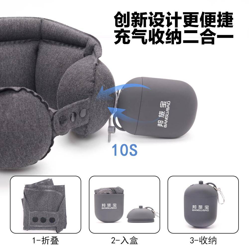 25款口袋充气颈枕TPU行枕SJ-E00冰旅感挂包时尚精品高品质便u形携