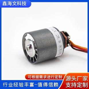 微型直流无电机高速SUR风刷筒1万高速电机高转速宠物吹风转机马达