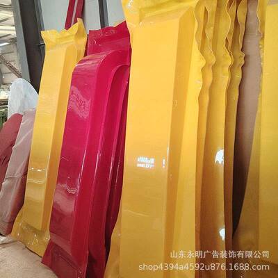 厂家销中石直油中化293油品化灯箱柱挂式加油灯箱油品机广告牌