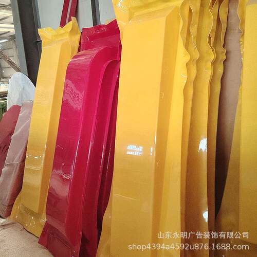 厂家销中石直油中化293油品化灯箱柱挂式加油灯箱油品机广告牌