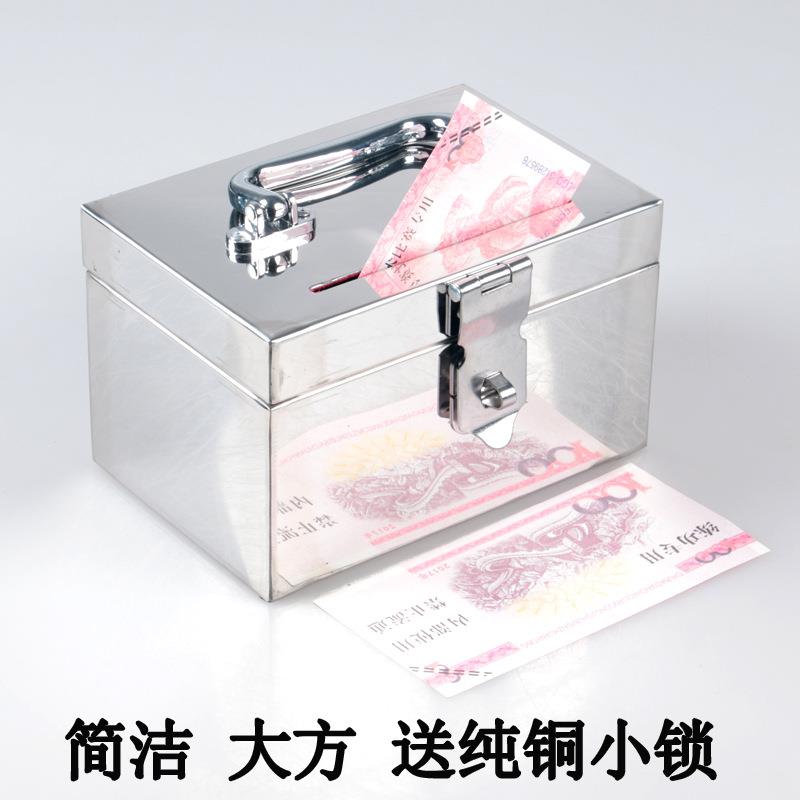 不钢锈存岁钱储蓄币罐儿童大人家用压钱纸保管箱盒密F96HJ8S6码带