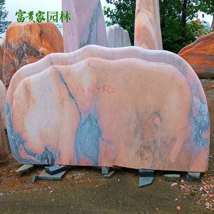 大景观石晚红雪浪石天霞然刻型字企业学校门牌石007025米石规格