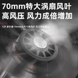 扇暴无605刷涵道力风洗车除尘除雪大功率涡轮水机锂电暴吹风机