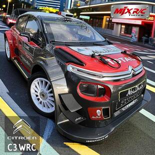 668美嘉欣7303雪铁C3漂移车拉力车有赛感无刷RC专业龙驱高速四遥