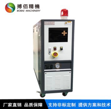 油循环加热器压铸模温机恒温