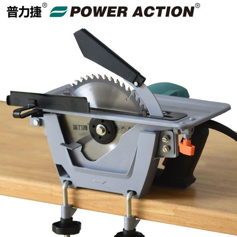 普力捷7割8寸9圆寸家用手YKX寸提木工锯电锯倒装电动台锯圆盘锯切