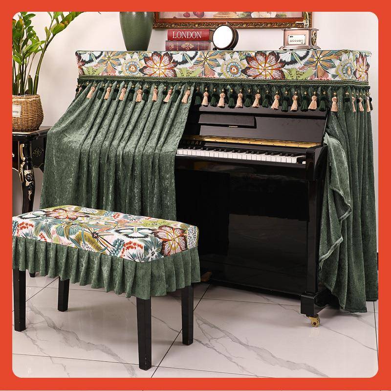 ∈钢F767JM7S琴防尘全奢华欧全包钢罩琴罩套雪罩尼尔式钢琴布盖布