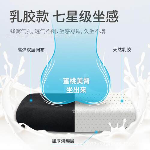 职办公椅子舒适久坐办室升座椅LRO降万向轮员旋转椅家用学习电公